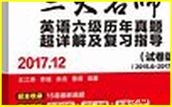 成都到北海旅游攻略自由行