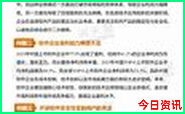 中国十大避暑旅游城市