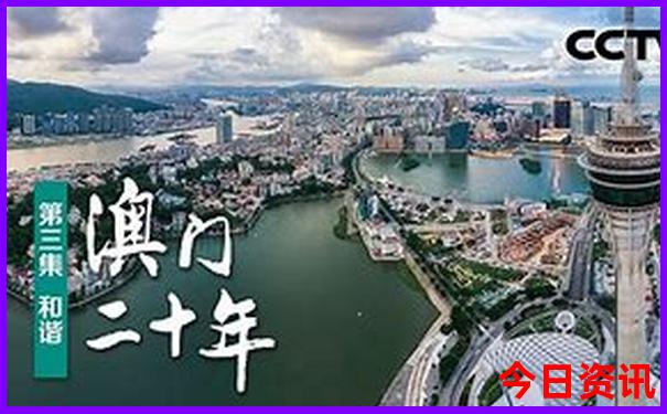 和田旅游景点排行榜前十名